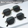 Men's and Women's Fashion Polygonal Frame Sunglasses Retro Sun Protection Sunglasses Trendy Outdoor Eyewear for Men and Women