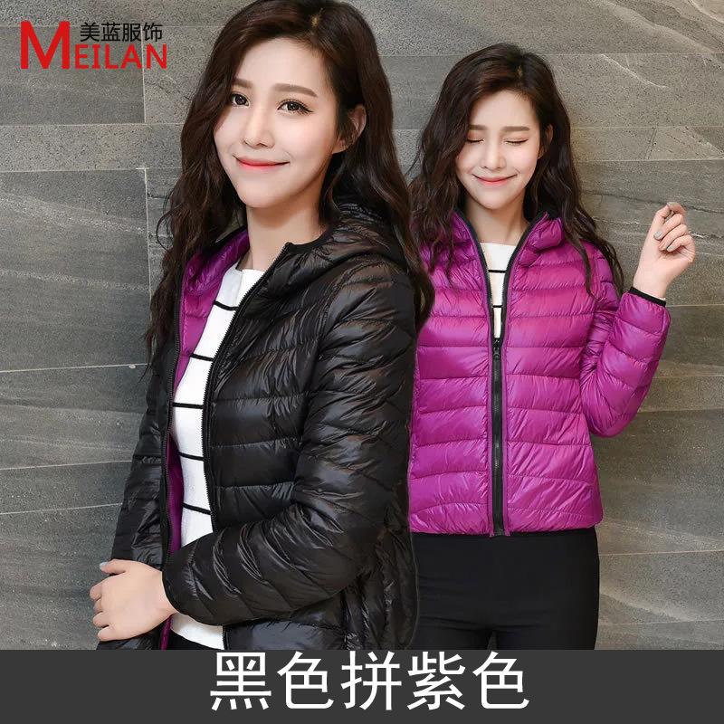 New Women's Clothing Double-sided Thin Down Jacket Female Mother Clothing Light and Short Autumn and Winter Clothing