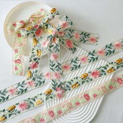 One Yard Embroidery Lace Vintage Hanfu Garment Skirt Edging Ethnic Garment Accessories Accessories Chinese