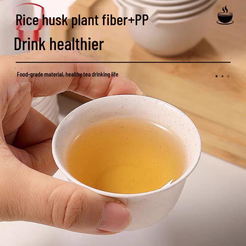 Premium Disposable Gongfu Teacups - Food-Grade, Thickened, Mini