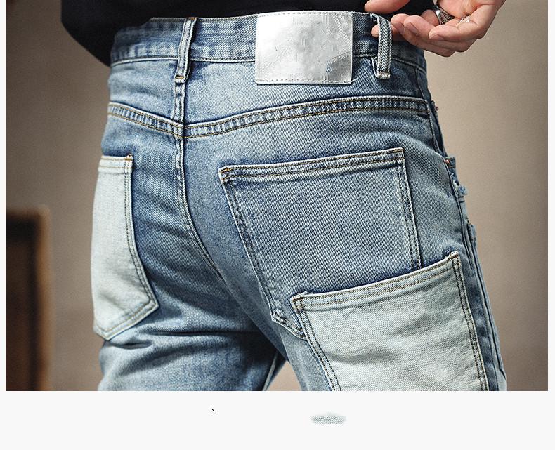 Men's Trendy Slim-Fit Patchwork Jeans with Multiple Pockets and Contrast Color Patches
