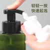 Plastic Square Foam Pump Bottle for Hand Soap, Shower Gel, and Mousse  