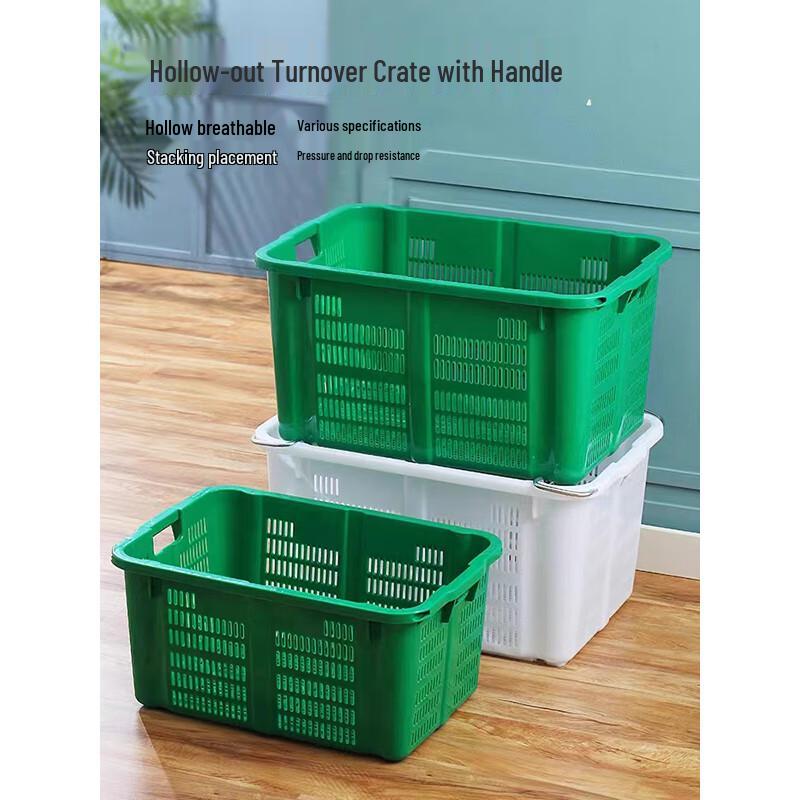 Heavy-Duty Plastic Turnover Basket