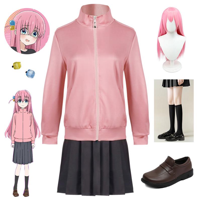 Bocchi the Rock! Cosplay Costume: Ichiji Hongxia & Yamada Ryo School Uniform