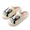 New comfortable home cute cartoon little flower dog winter cotton slippers men and women couple thick-bottomed warm cotton slippers