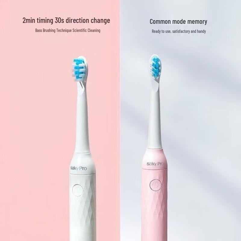 Saky Pro N1 Sonic Electric Toothbrush