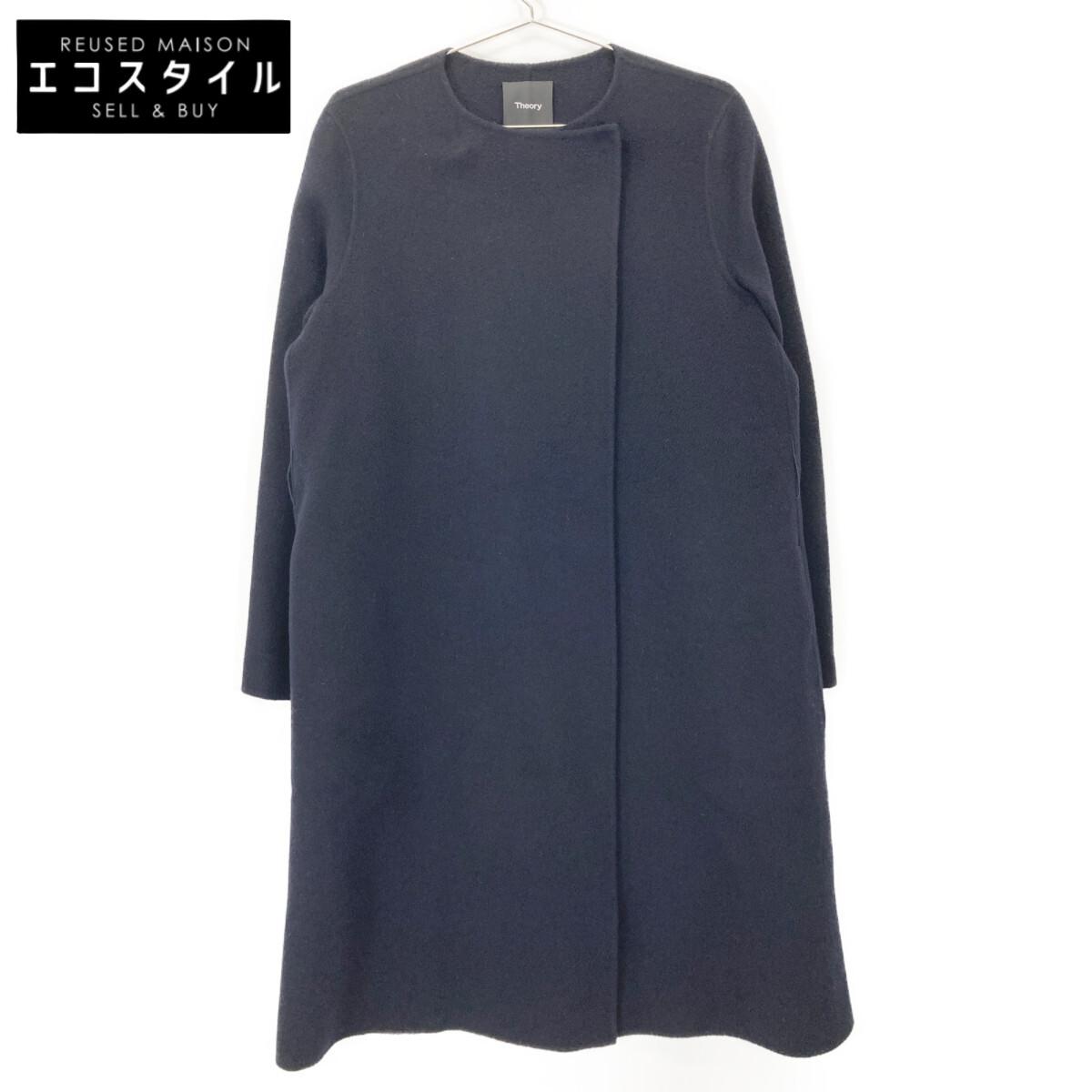 

Theory 01-9309604 Navy cashmere blend double-face collarless coat coat P NavyUsed