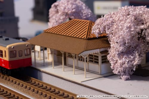 PM Office A PLUM 1/150 Bahnhofsgebäude (Kominato-Eisenbahn) Papierbausatz MS082