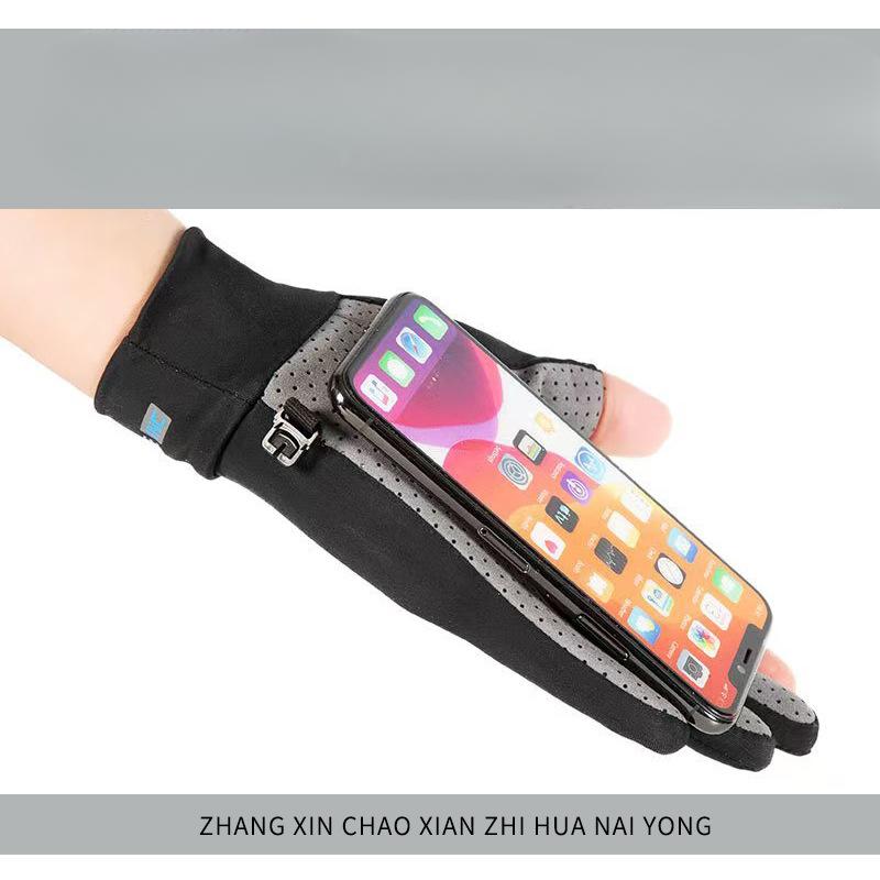 Summer Cycling Gloves for Men and Women with Half Fingers Exposed Sun Protection Thin Breathable Non-slip Touch Screen Outdoor Sports Cycling Fishing