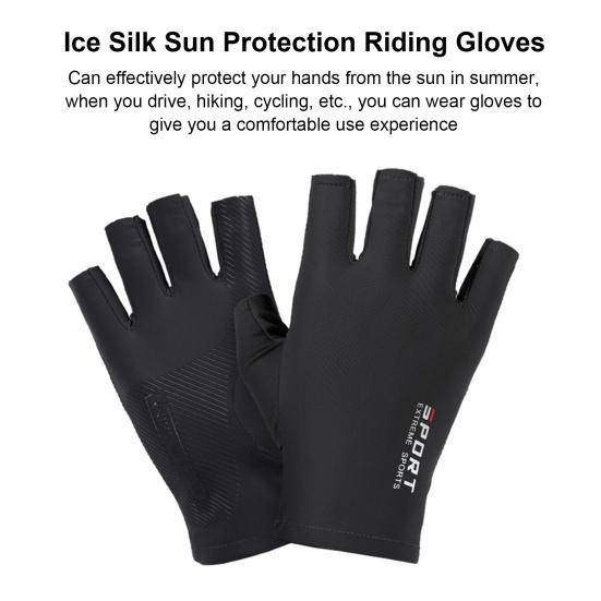 1 Pair Ice Silk Ridding Gloves Super Soft High Elastic Touchscreen Non-Slip Sun Protection Gloves Breathable Summer Outdoor Gloves