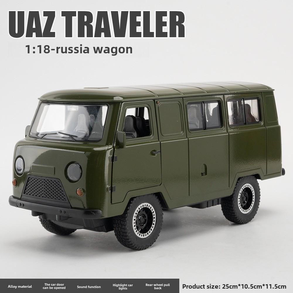 

Simulation Alloy 1:18 Russia UAZ Hunter Off Road 4x4 SUV Car Model Sound Light Collectibles Birthday Gift for Boy Toy Vehicles