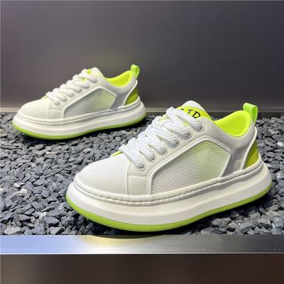 Obuwie uniseks – Sneakersy