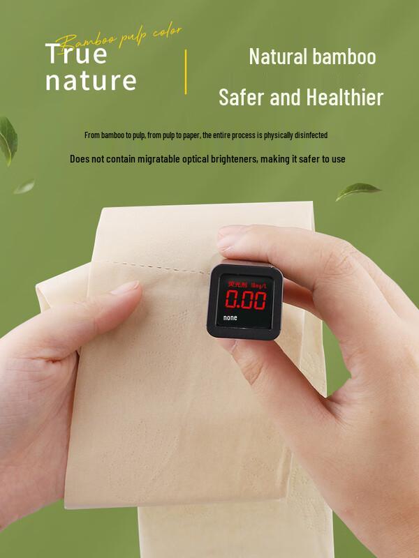 Jiemengzhe Jumbo Roll Toilet Paper