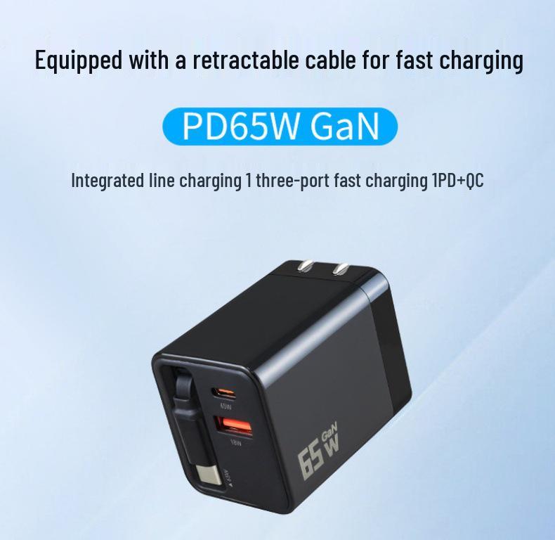 65W Gallium Nitride Charger with Retractable Cable for Apple Fast Charging