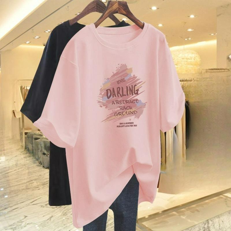 Apricot Loose Cotton Short-sleeved T-shirt Women's Long Spring and Summer Large Version of The Unique Top Bottoming Shirt