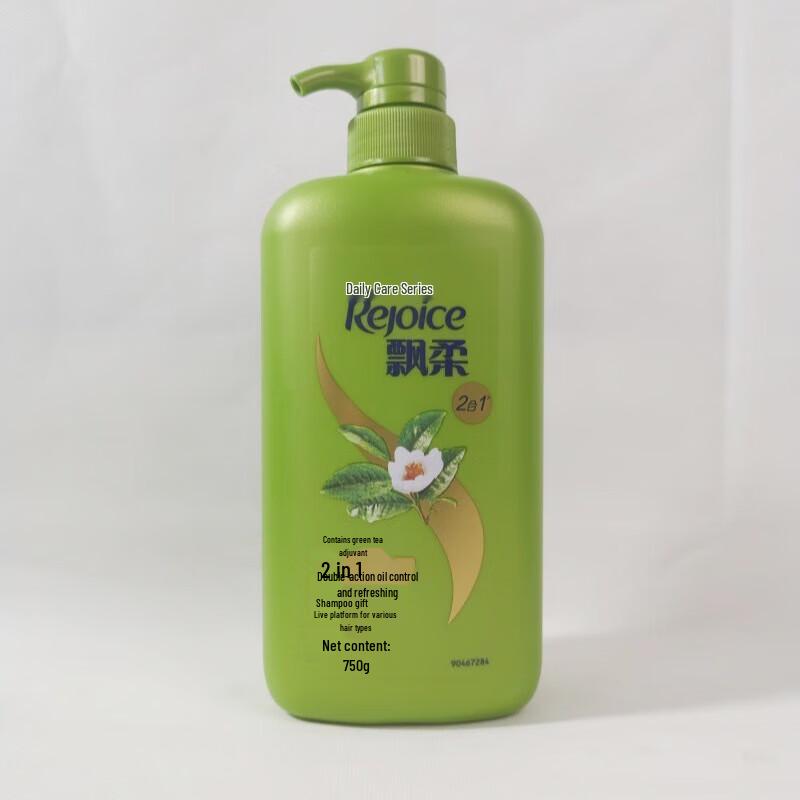 Rejoice Green Tea Fresh Oil Control Shampoo