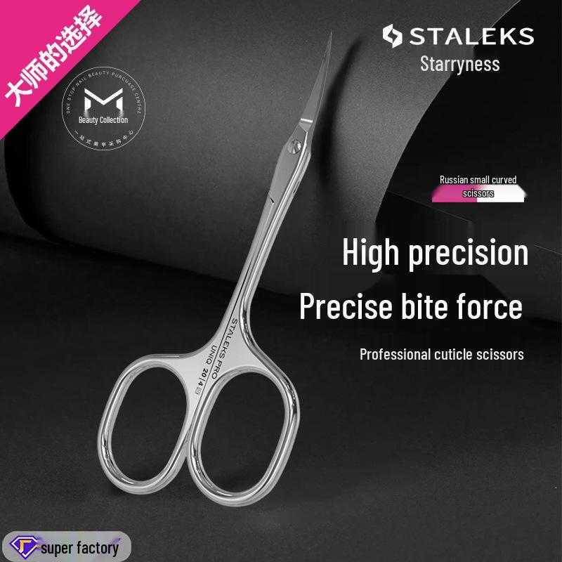 

Staleks Stainless Steel Cuticle Remover Set with Small Curved Scissors, Lightweight Russian Pointed Design