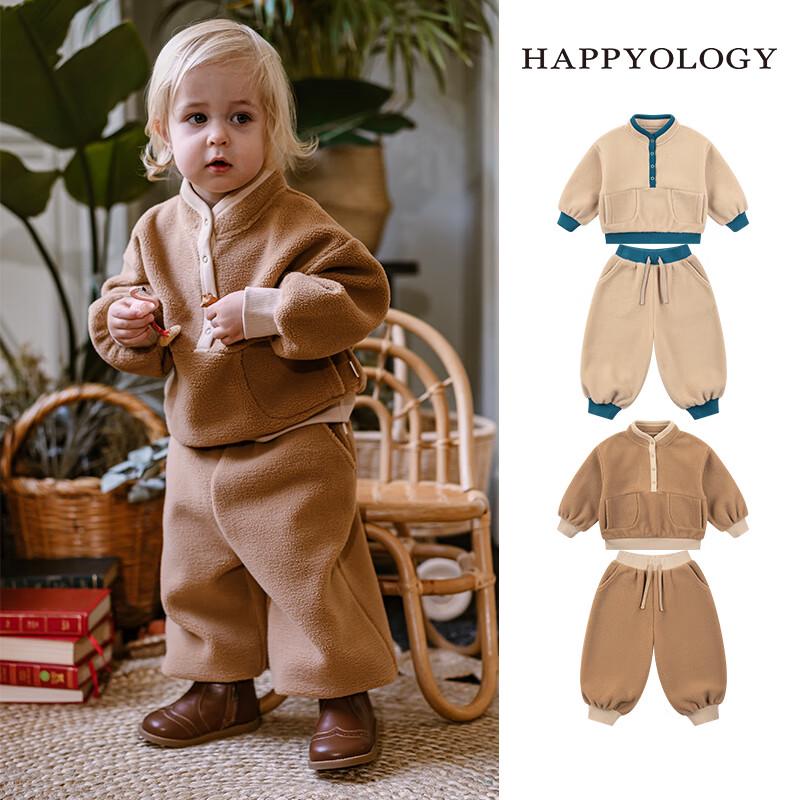 Детская флисовая толстовка Happyology с цветовыми блоками 5Y хаки