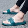 Slippers for Men Flip Flops Bathroom Non-slip Indoor Home Sandals Men Shoes Beach Slides Solid Color Zapatos Hombre Casual Shoes