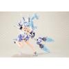Kotobukiya Megami Device Puni Mofu Yuki-Tou 150mm Scale Plastic Model Figure
