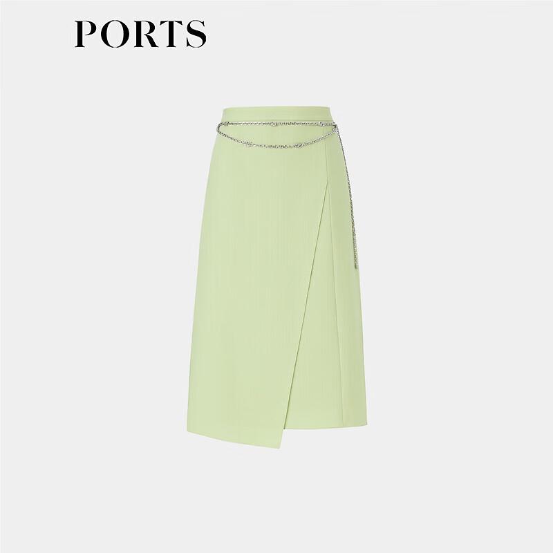 PORTS Women's Layered A-Line Midi Skirt with Waist Chain