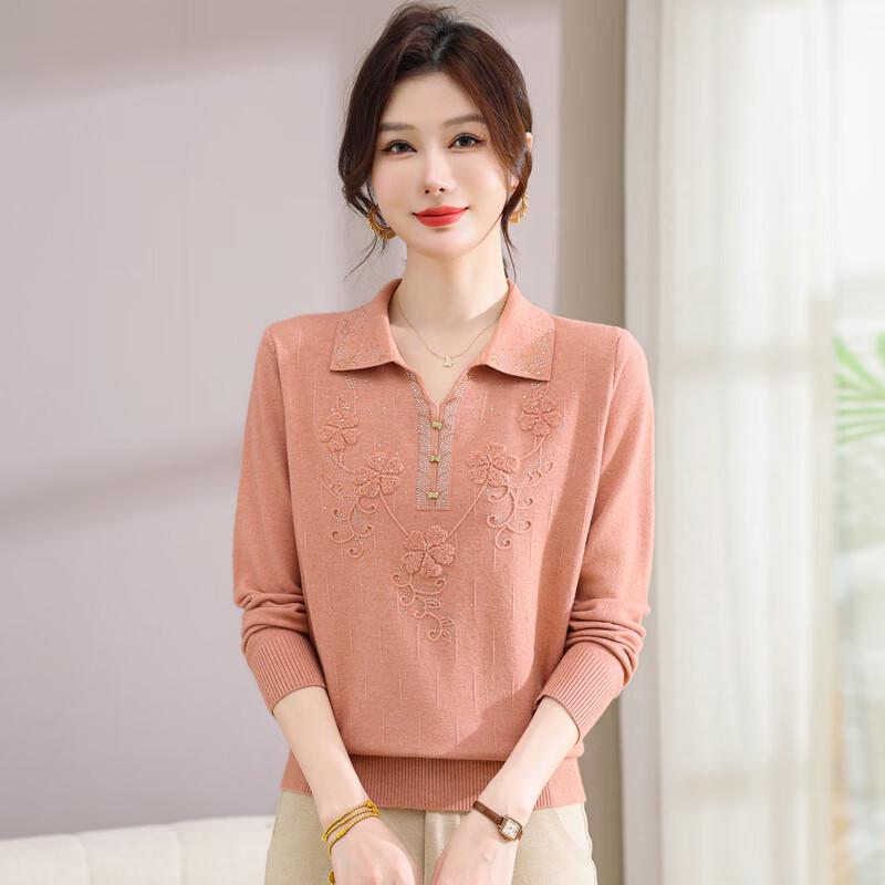 Hodo Women's Long-Sleeve Lapel Knit Sweater