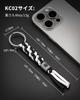 KeyUnity KC02 Paracord Braided 550 Paracord with Titanium Beads and Key Ideal for Folding Lightweight and 1 Keychain and Keychain, Two-Color Ring,