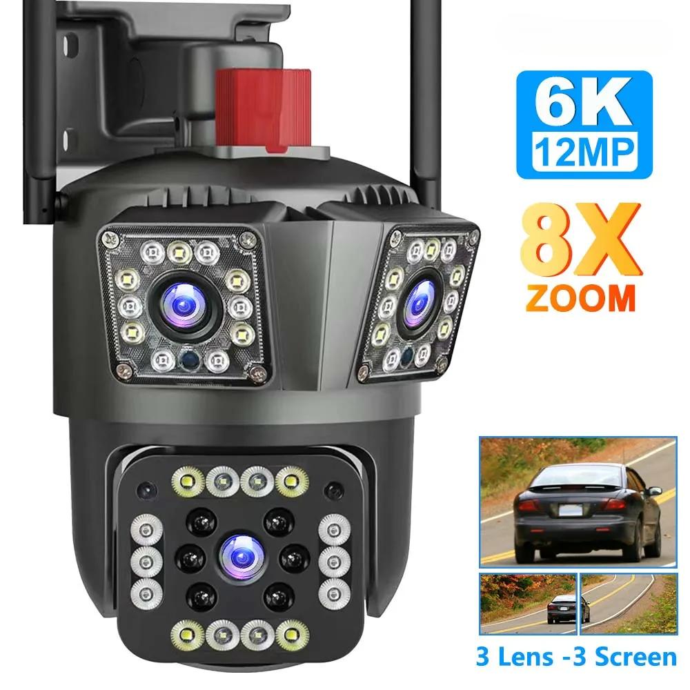 

12MP 6K Wifi Security 8X Zoom Відеоспостереження з трьома лінзами Автоматичне відстеження 8MP IP Smart Home Бездротова камера відеоспостереження 8MP Camera