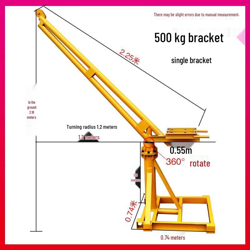 Mini Electric Hoist Support Frame