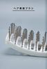 SUN9 Memory Foam Hair Brush Skeleton Brush Wig Usable