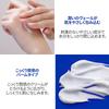 Real Barrier Extreme Cream Original Face Korean for Sensitive Beauty Hyaluronic Acid Rich Moisturizing 50ml High-Moisturizing Cream, Skincare, Skin,