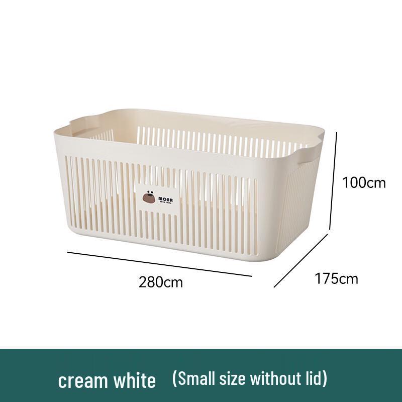 Hollow-Out Bear Desktop Storage Basket