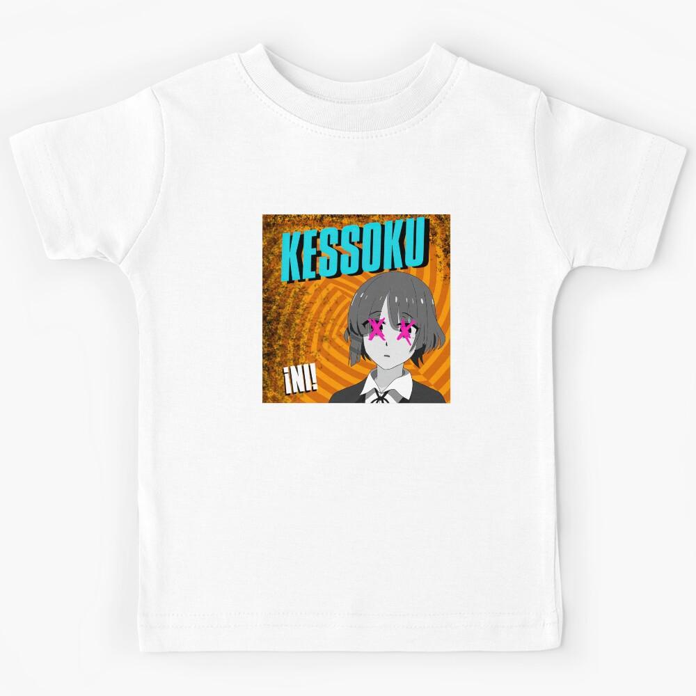 Kessoku !ini Kids T-Shirt 160