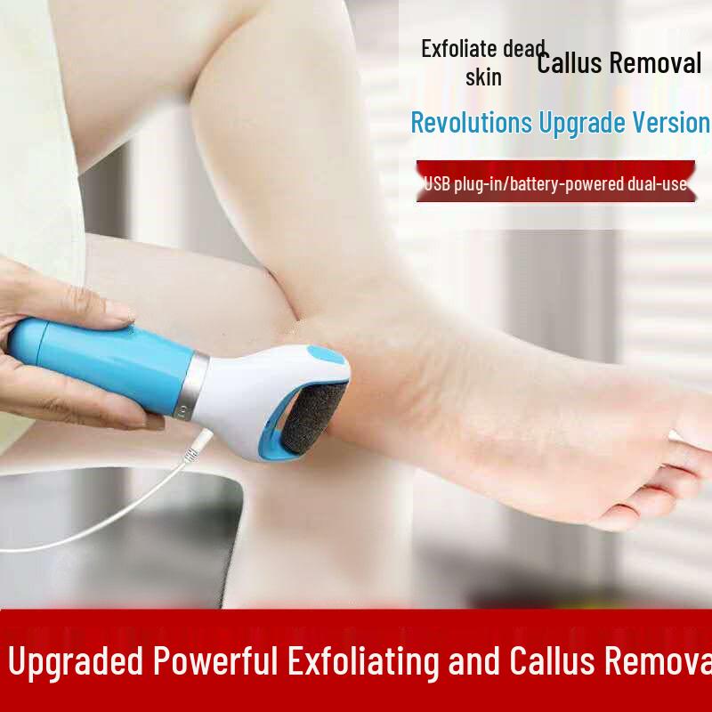 USB Rechargeable Electric Pedicure Device: New Foot Grinder for Skin Removal