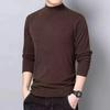Men's German Velvet Long-Sleeve Half-High Collar T-Shirt for Autumn/Winter