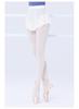 Women's Elastic Waist Hip-Hugging Dance Skirt - Short Ballet Practice with Side Slits