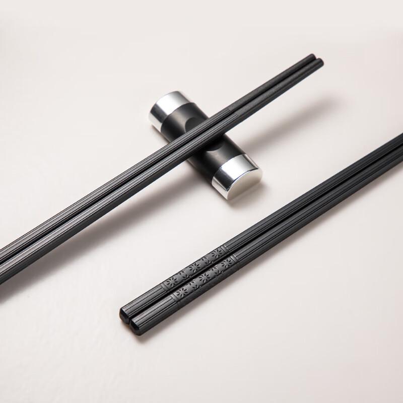 

Xuyang Lan Cai 10-Pair Alloy Chopsticks Set