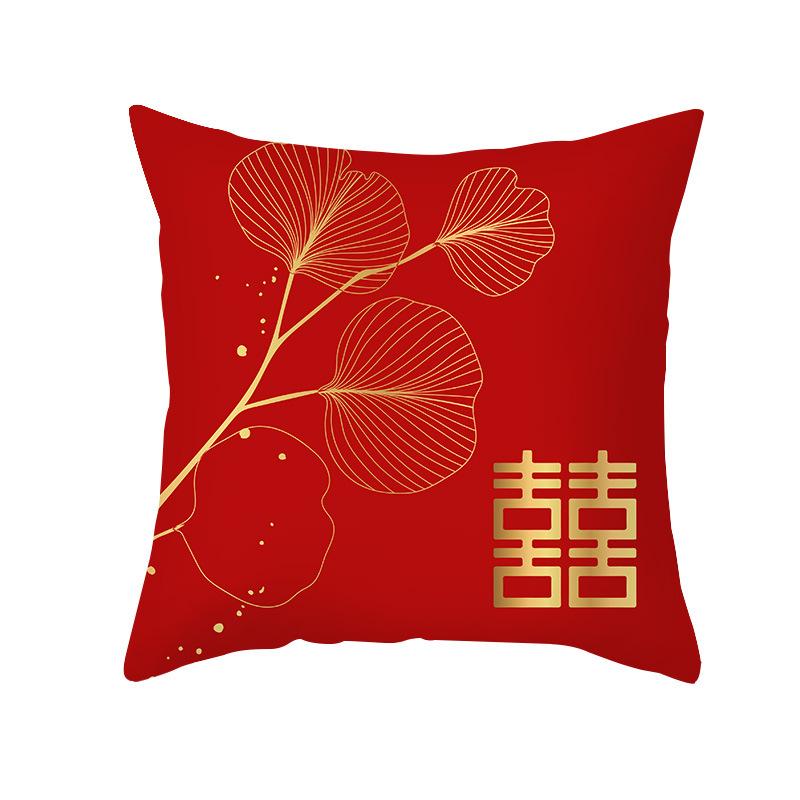 Rotgoldenes Happy Wort Kissen Hochzeitsdekor Kissenbezug Neuer Chinesischer Stil Hochzeit Zuhause Festlich Feiertag Bettseite Sofa Kissen