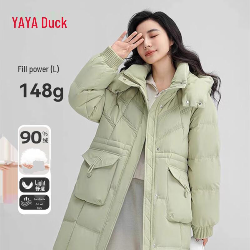 YAYA 2024 Women's Long Hooded Down Jacket