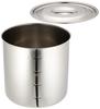 EBM 18-8 Kitchen Pot/Stock Pot, 18cm, Handleless