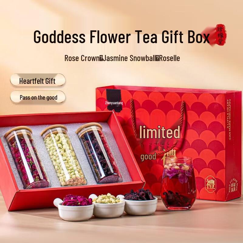 Chale Min Three Flower Tea Gift Box