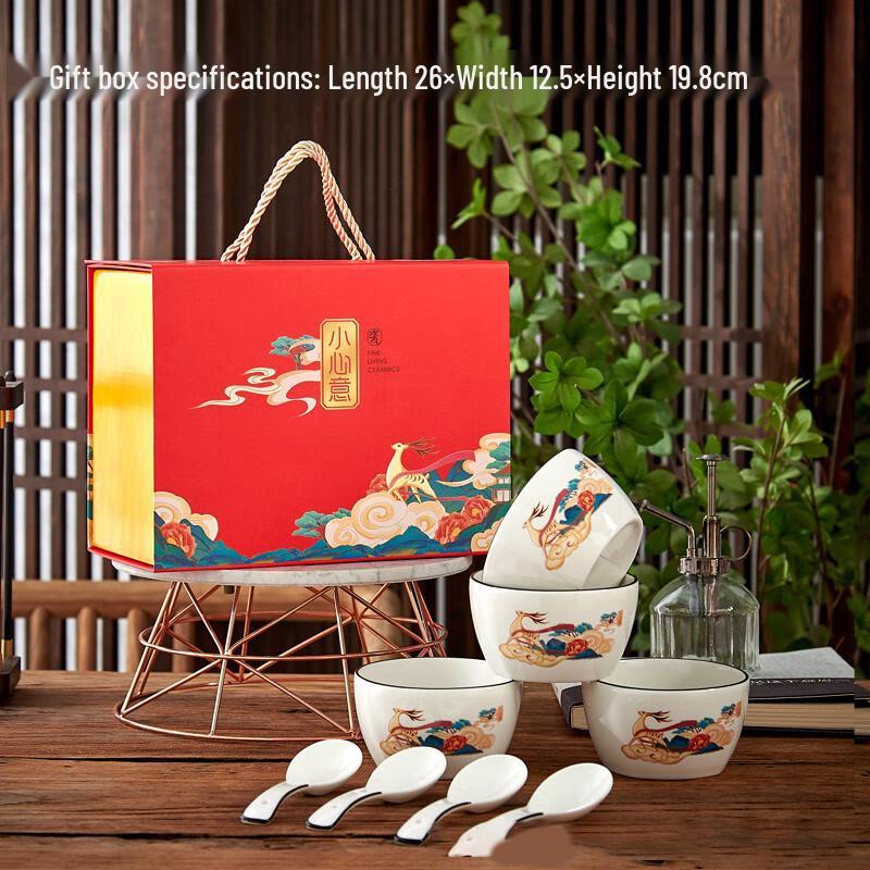 Керамический столовый набор Bingyue в подарочной упаковке
