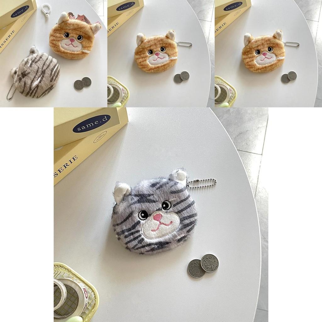 Entzückende Gestreifte Katze Plüsch-Münzbörse Für Kinder Perfekt Für Kopfhörer Und Kleine Gegenstände