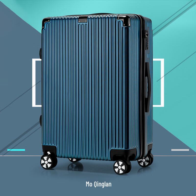 Li Shen Durable Carbon Fiber Travel Suitcase