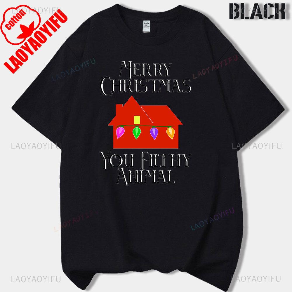 Merry Christmas Movie Home Alone Childrens Man Printed Tshirt Woman Cotton Tshirt Adult Daily Clothing Holiday Gifts Tops