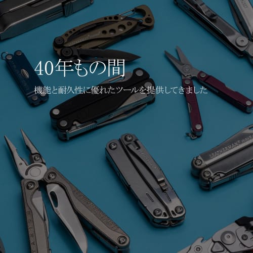 Leatherman Multi-Tool with Pocket Clip and Lanyard Ring, Black [Official Japanese Product]