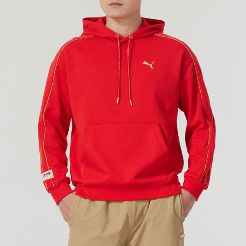 New PUMA Hoodie GAME ON DK Sweatshirt Men's Red 631416-11