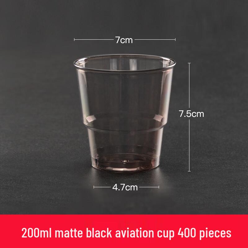 

Lantuan Thickened Disposable Plastic Cups