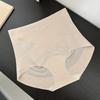 Women High Waist Seamless Tummy Control Antibacterial Extended Cotton Crotch Solid Thin Briefs Underwear