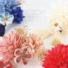 [Noelmarket] Hair Accessory for Yukata, Made in Japan, Handmade, Preserved Flowers, Baby's Breath, Dahlia-like Flower, Chirimen Fabric, Tassel, for